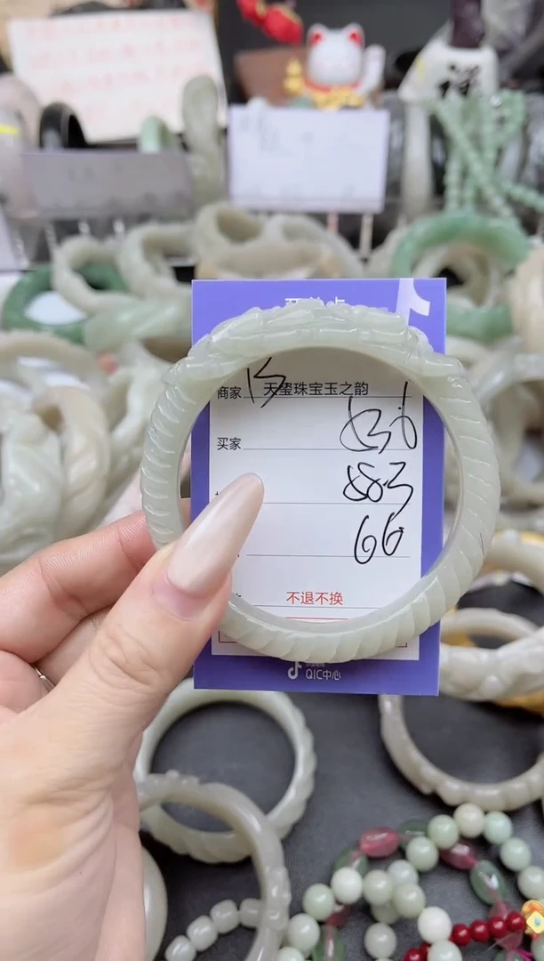 未镶嵌手镯石英质玉536