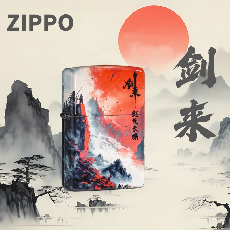 zippo打火机【剑来】水墨正品男士国潮复古原装经典防风DYX1