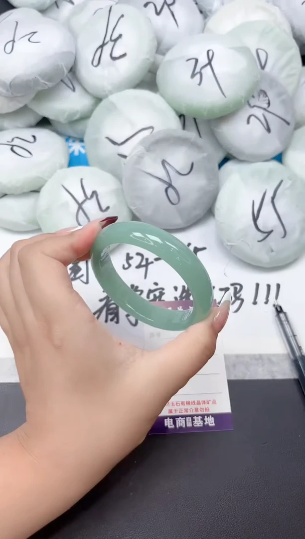 未镶嵌手镯石英质玉205-60.1