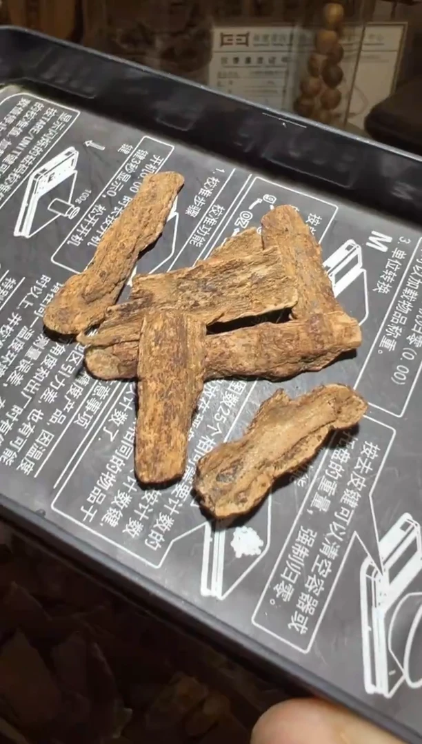 沉香沉香碎屑不*斯里兰卡2.3克