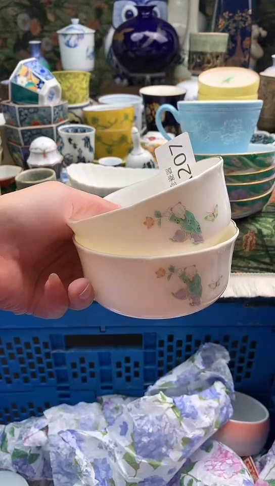 爱****姐镰仓瓷器满18包邮A207