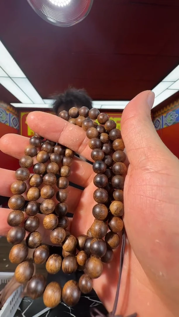 沉香手串簡*c74达拉干多样性发一