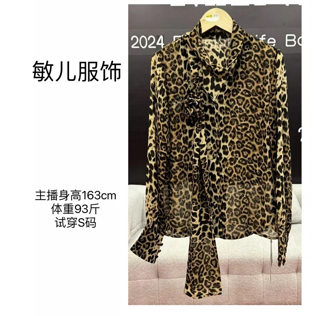 【MINERFUSHI】复古港风宽松豹纹色丝巾花朵长袖显瘦衬衫