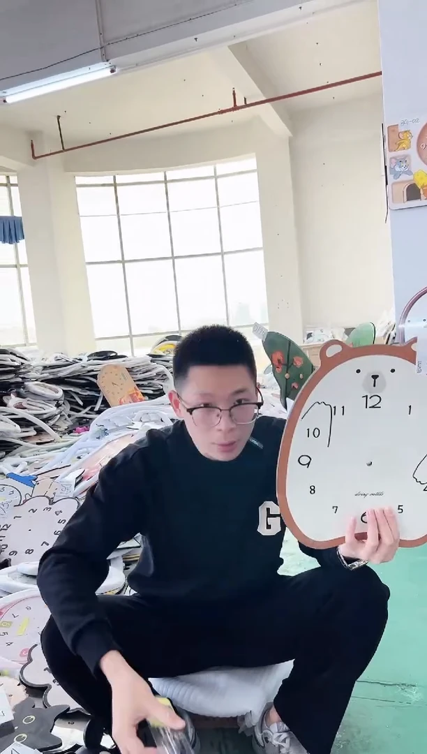 【闪购商品】圆形D655