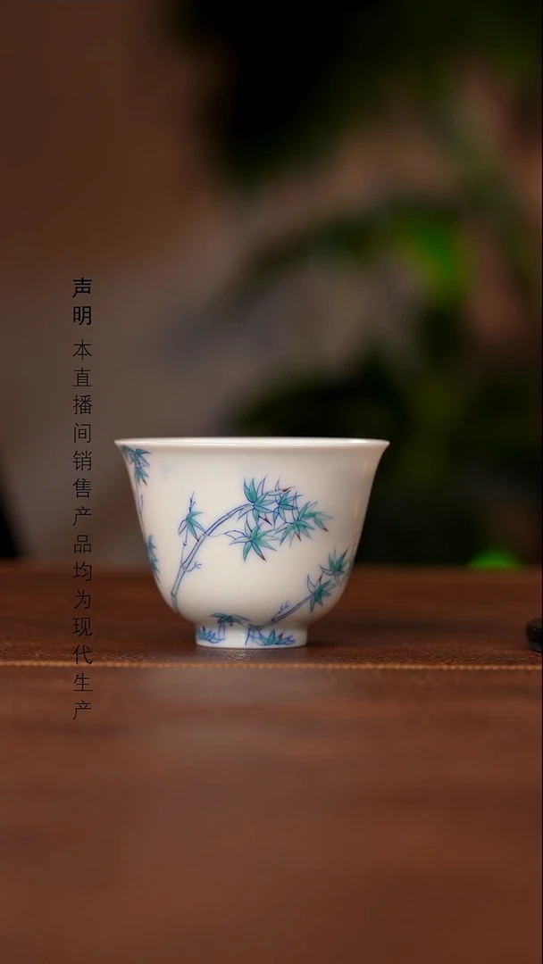 瓷景德镇斌芬陶瓷严选