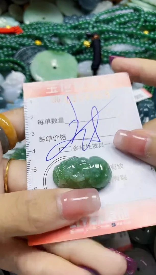 颈饰未镶嵌翡翠翡翠闪购Y0358369多样性发其一