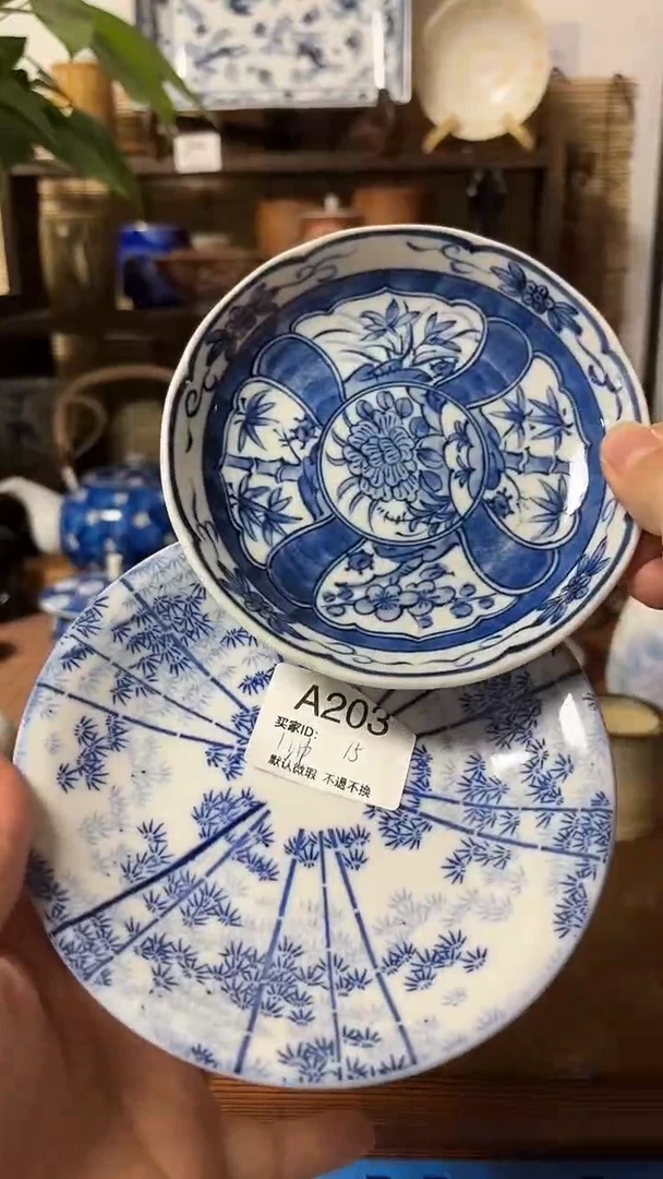 【闪购商品】瓷片喵喵家都是大漂亮