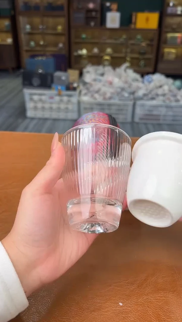 【闪购商品】熹物见山清仓福利品111111