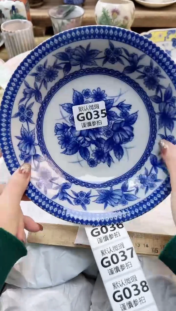 瓷片小*物 35
