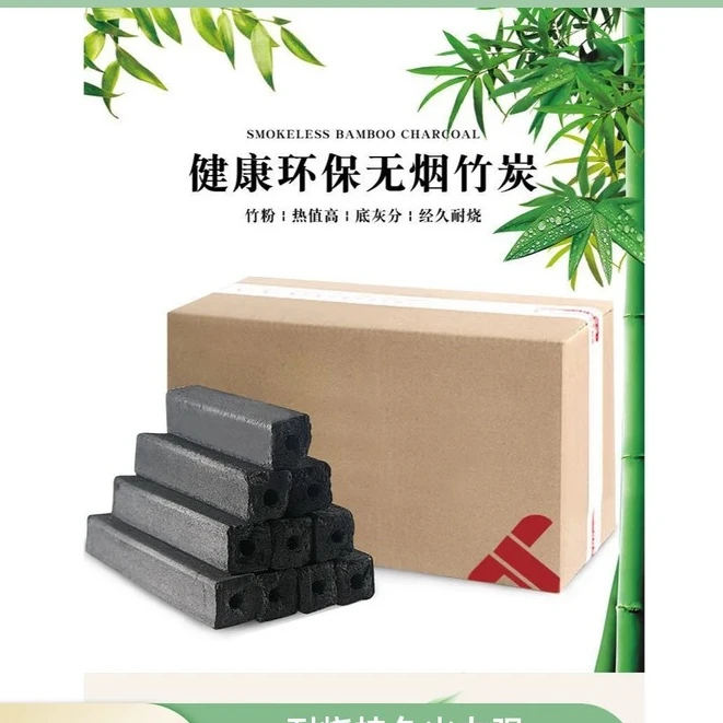 烧烤炭竹炭燃情烧烤无界高效耐烧尽享户外烧烤盛宴烧烤碳GDZ