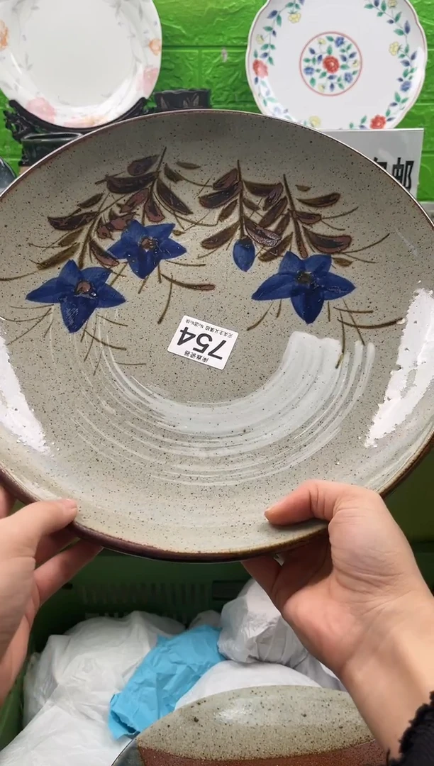 奔***弟全场满18包邮，默认微瑕，NO退NO换