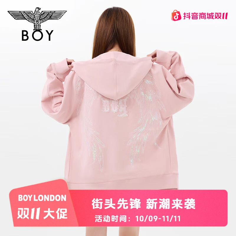 【灿若繁星】BOYLONDON刺绣休闲粉色开衫卫衣穿搭双11好物N06904
