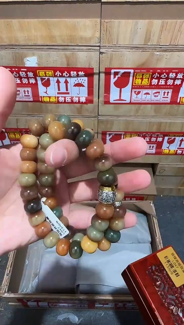 又禧文玩精品手串-无礼盒-@@YS1748