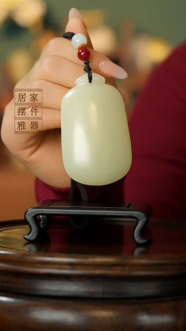 玉《如意手把》摆件