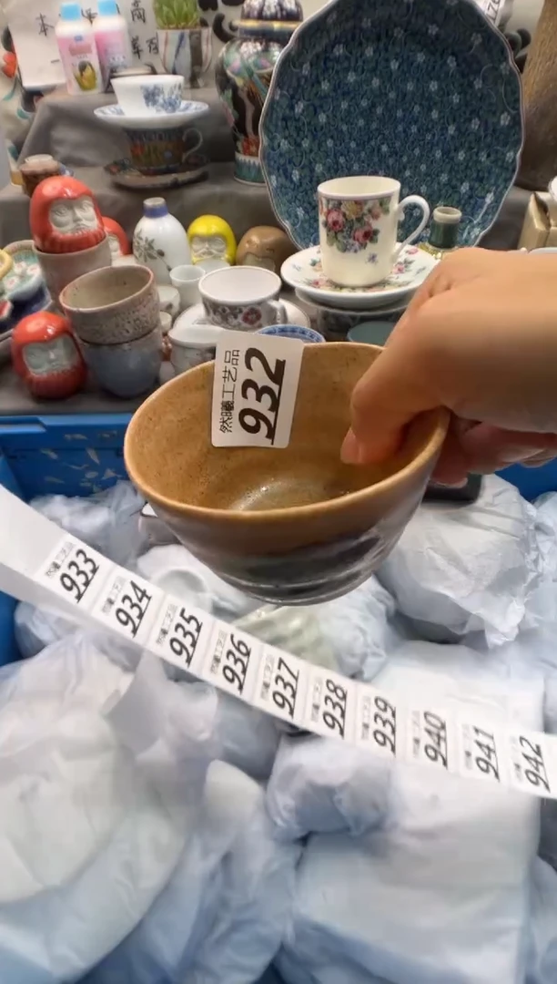 瓷片罗****️932
