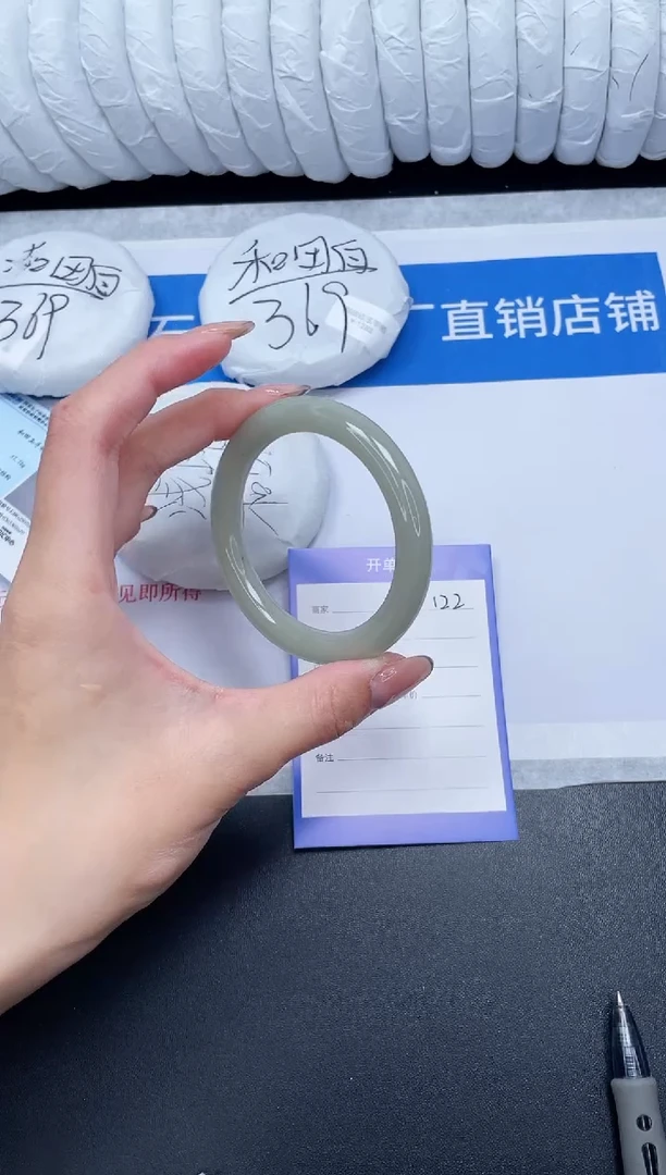 未镶嵌手镯石英质玉122-55DY