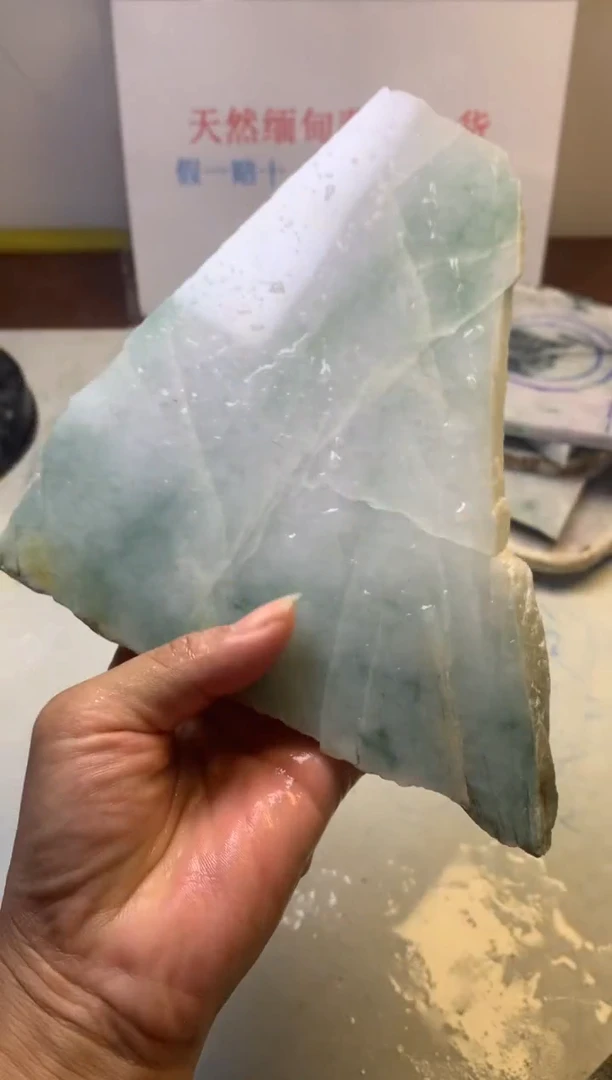 散珠翡翠翡翠玉石