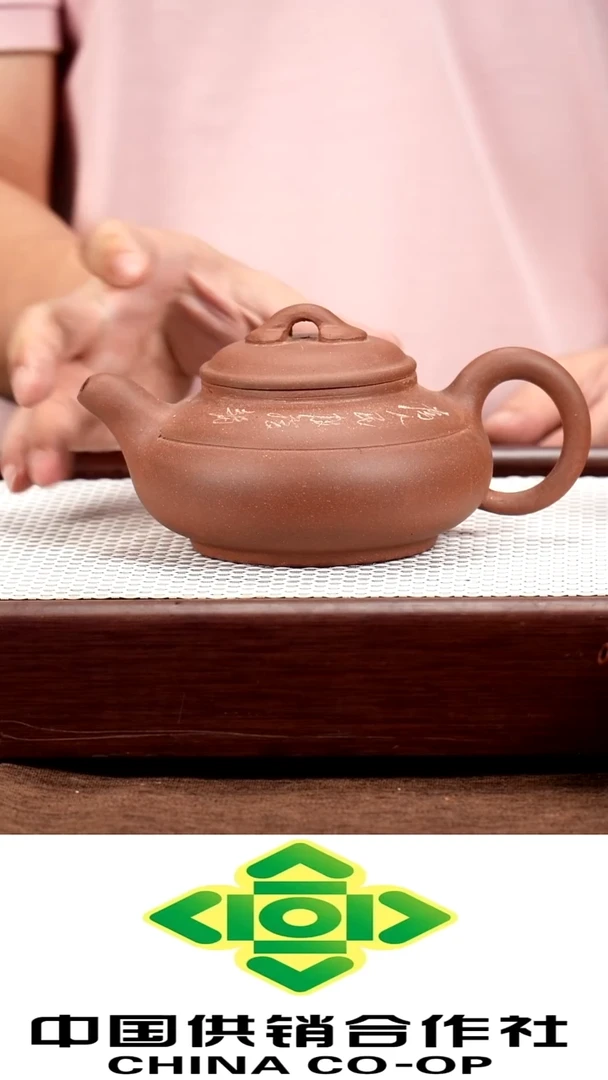 紫砂原矿手工制作