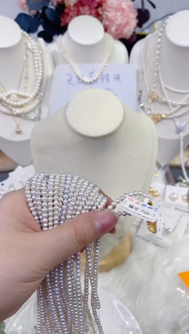 颈饰未镶嵌淡水珍珠1274