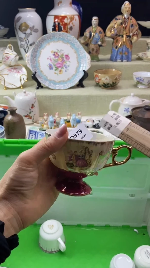 件爱*肉瓷片 默认微瑕 完美慎入879