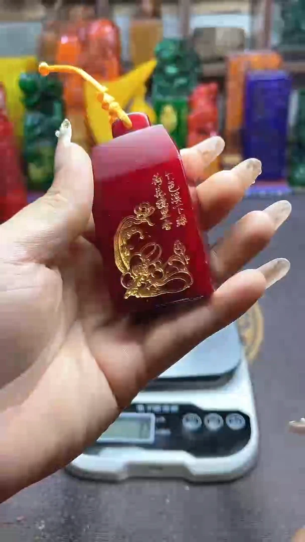 寿山石印石寿山石篆刻石料