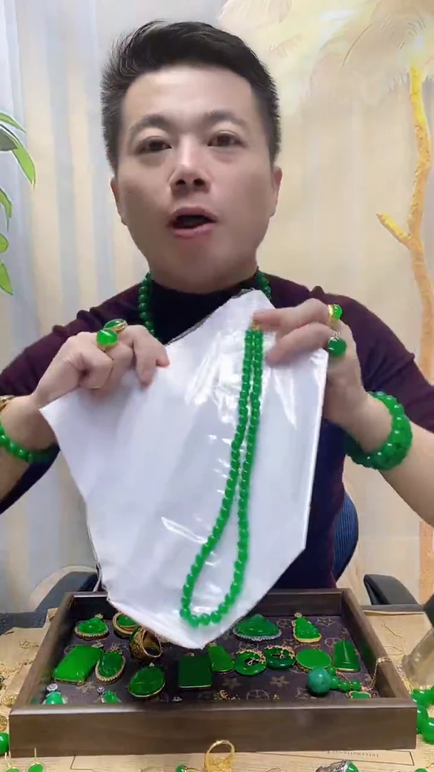 项链14K金镶嵌翡翠翡翠项链