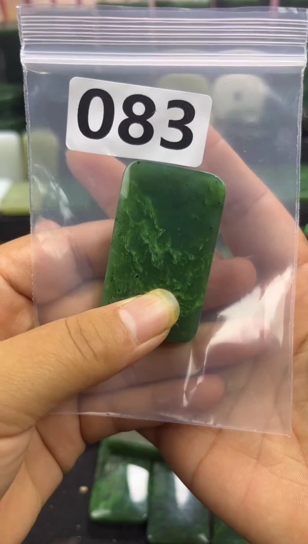 未镶嵌和田玉珠宝半成品无事牌