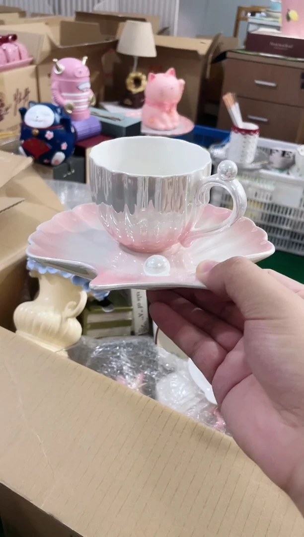 瓷片 开播福利款，拼手速