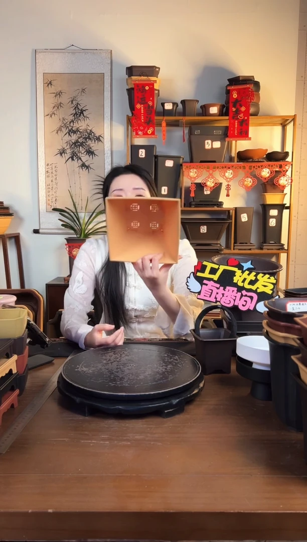 【闪购商品】树脂3只18.7斗笠紫檀色