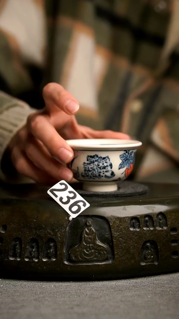 236景德镇手工茶器系列