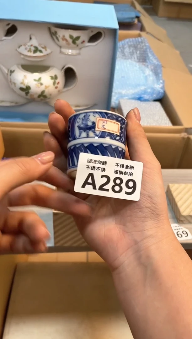 【闪购商品】闪购闪购闪购闪购闪购