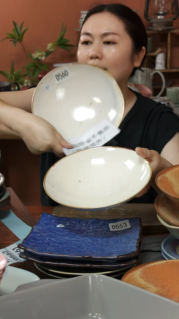 碗D560陶瓷碗2件套瑕疵