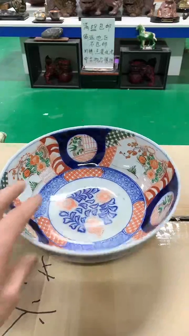 【闪购商品】1111111111111111