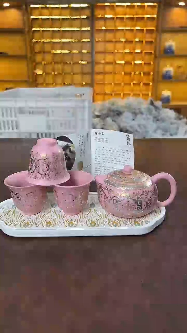 瓷片粉色紫砂凤鸣西施一壶三杯旅行茶具+盘+包