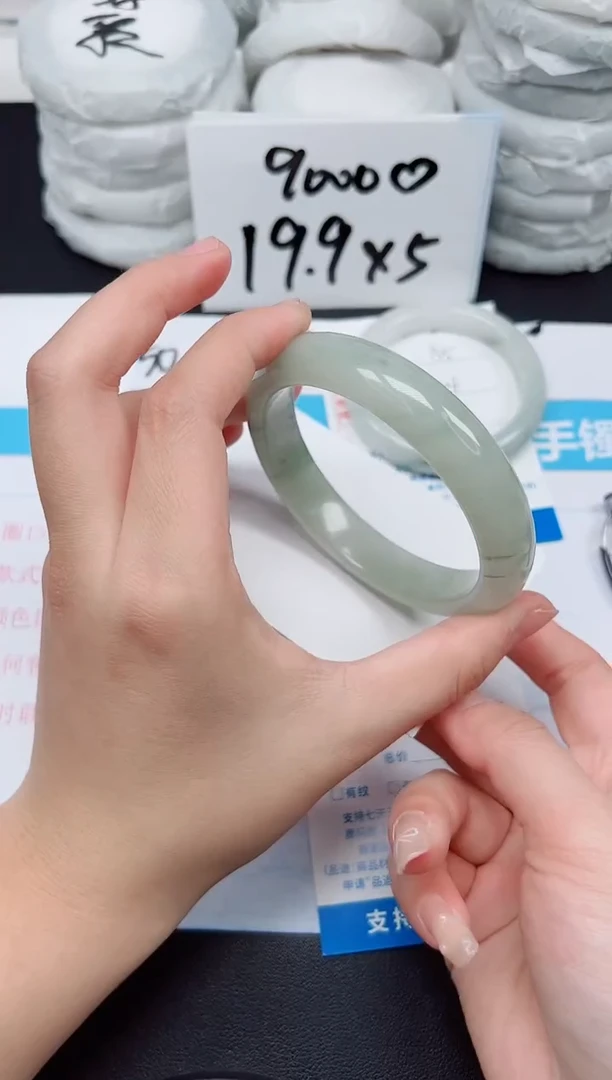 【闪购商品】石英质玉手镯未镶嵌G156-64