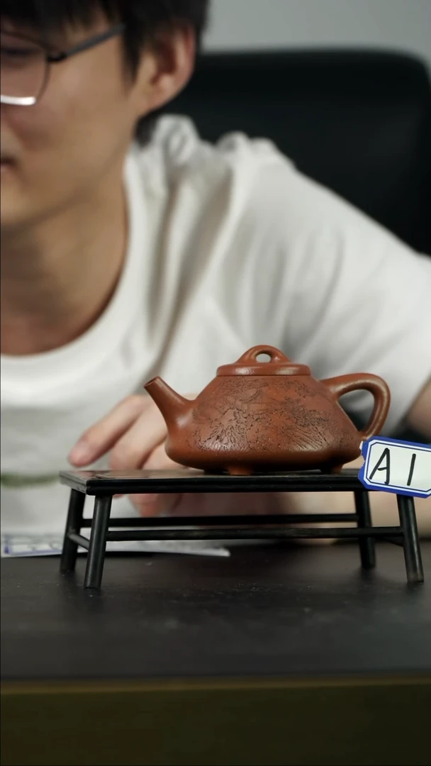 茶壶紫砂w****eA1【小四紫砂】