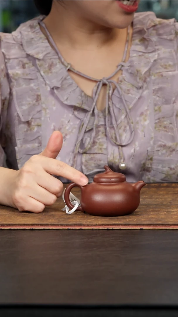 茶壶紫砂茄段底槽青180cc