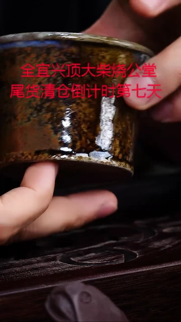 茶壶紫砂宜兴紫砂柴烧