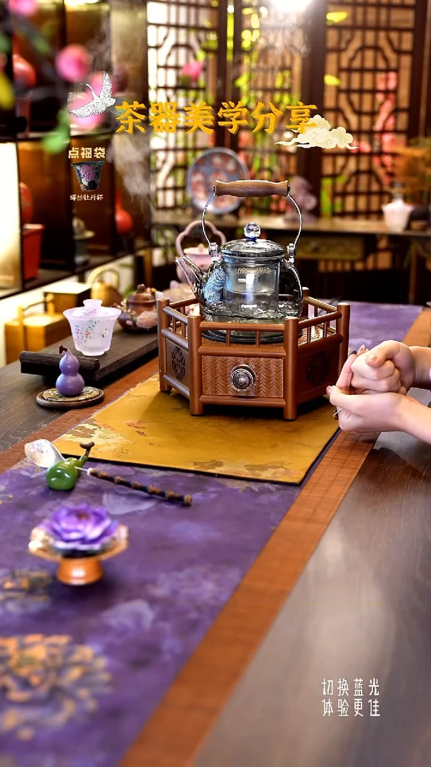茶小洋定制款六边竹编电陶炉LFZBDTL