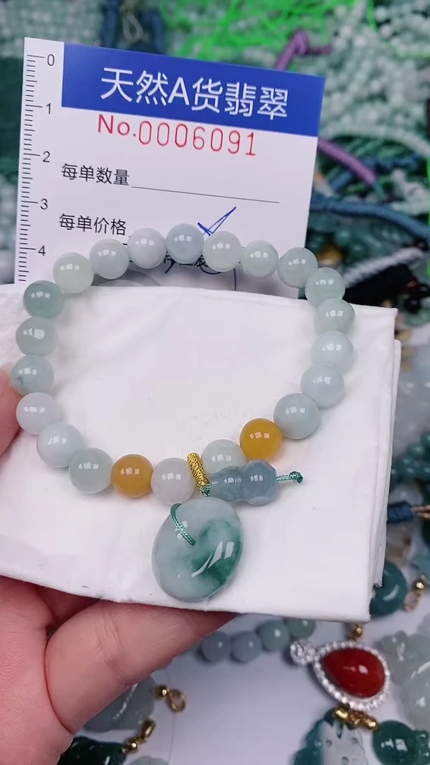 【闪购商品】翡翠颈饰未镶嵌00006091