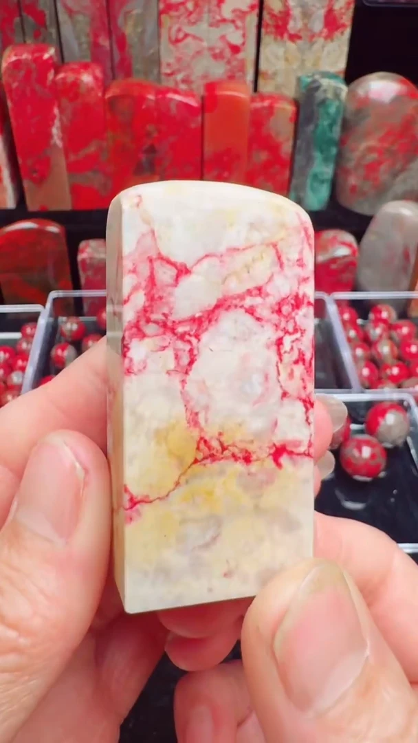 昌化鸡血石昌化鸡血石印章