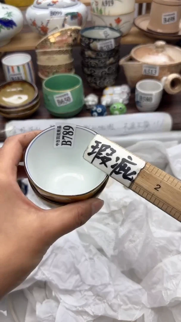 【闪购商品】瓷片天爱瓷器一号店