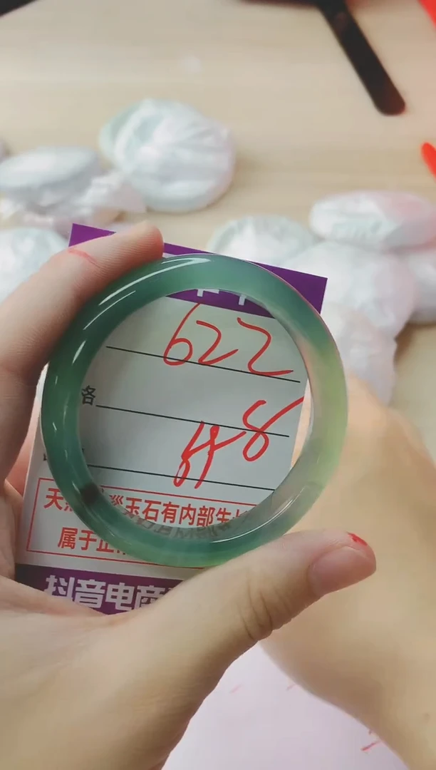 玛瑙/玉髓手镯未镶嵌622