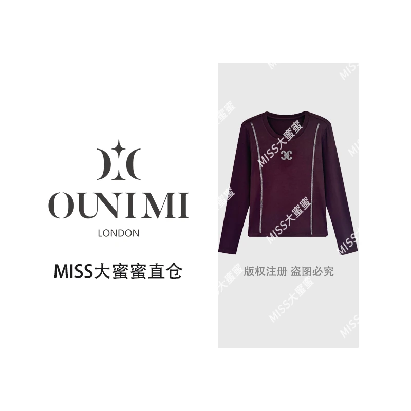 欧倪蜜 OUNIMI 【星光魅影】时尚重工圆领烫钻显瘦上衣353075