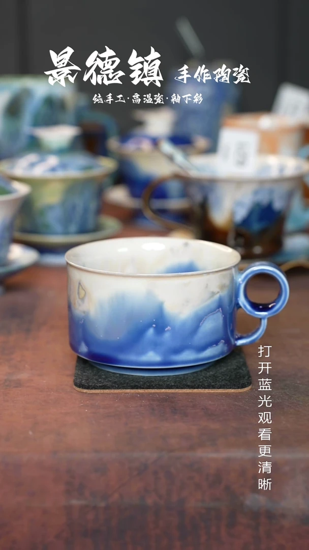 原创景德镇手工高温陶瓷661