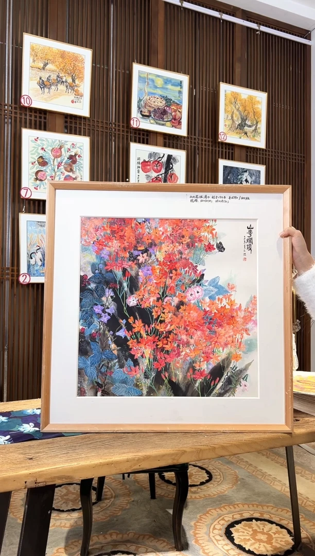 版画版画耿玉琨名章限量版画S