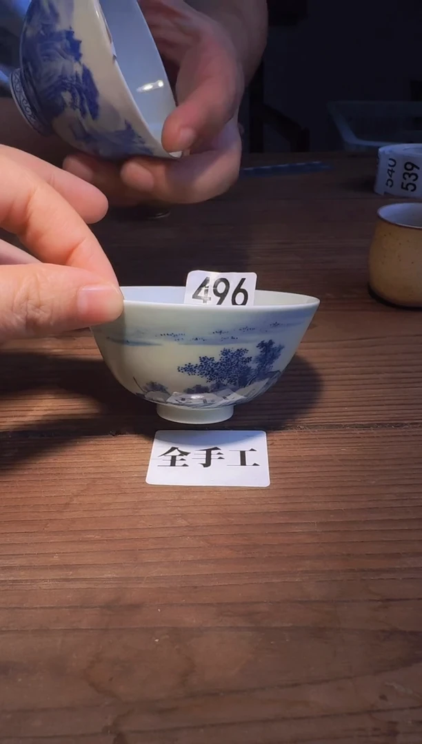 全手工青花文人器（496