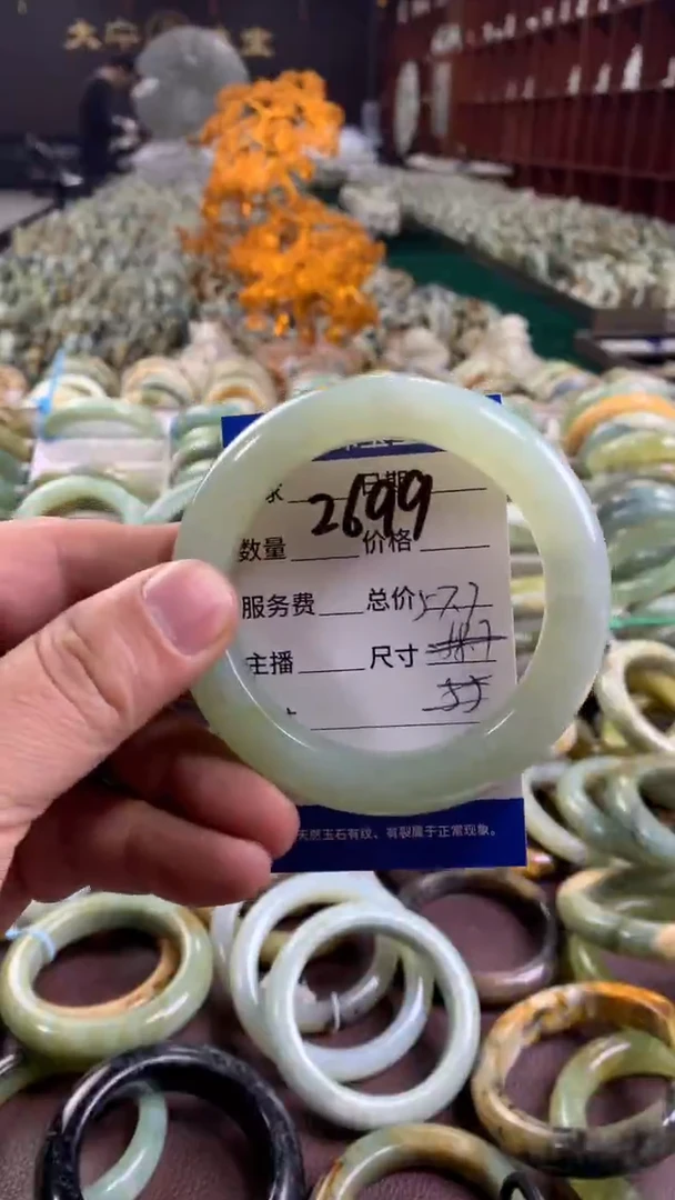 未镶嵌蛇纹石玉手镯2699