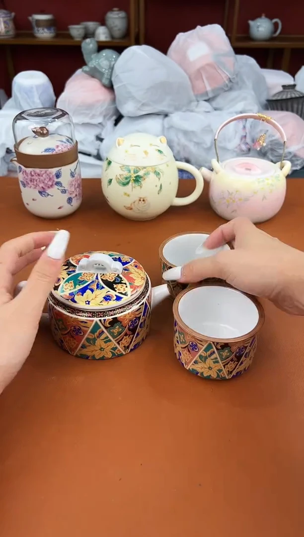 启明茶具商品链接@@YS483