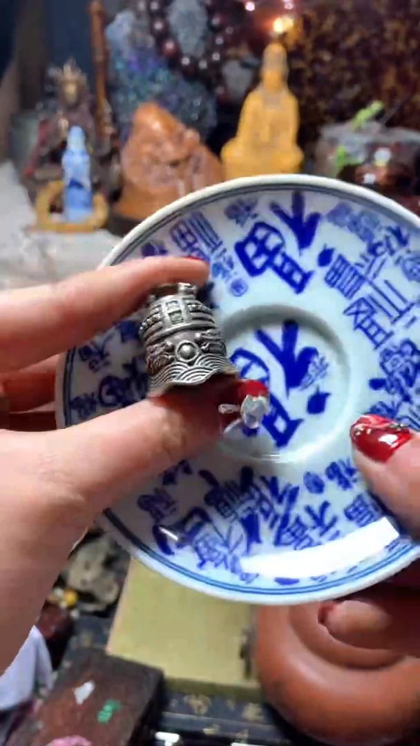 【闪购商品】瓷器默认微瑕瓷器